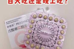 男女备孕可以吃鲷鱼片吗