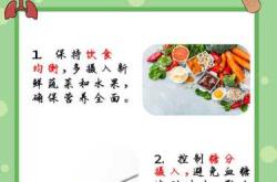 备孕不宜喝哪些汤