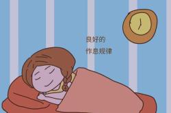 备孕做到这5点真的好吗