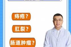 产后痔疮硬块怎么办