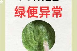 婴儿不拉粑粑该怎么办