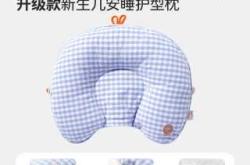 婴儿需用定型枕吗