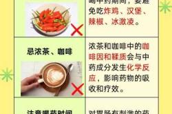 坐月子期间可以喝豆浆吗