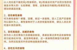 坐月子能不能吃红枣