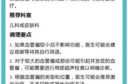 新生儿疾病都有哪些种类