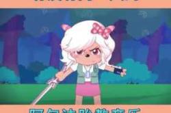 哪些中文歌适合胎教