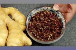 备孕能喝花椒姜水吗