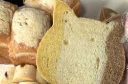 坐月子能不能吃吐司