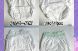 五羊拉拉裤测评如何