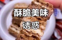 坐月子能否吃威化饼干