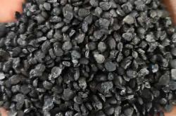 男性备孕能不能吃韭菜子