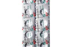 男性备孕能吃非那雄胺片吗