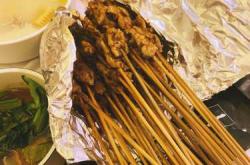 坐月子可以吃烤肉吗