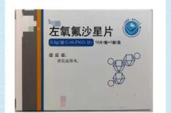 男生备孕可以吃止疼药吗