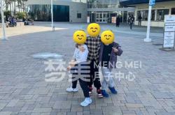 美国月子中心是月子中心吗