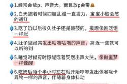 产后胀气如何应对