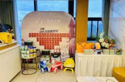 贵阳市月子中心排名情况如何