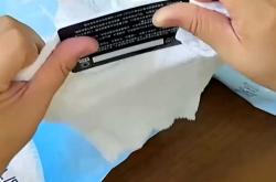 松达拉拉裤臻薄好用吗