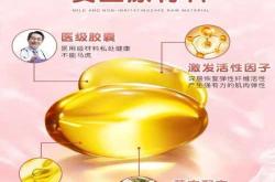 产后一年性冷淡怎么办