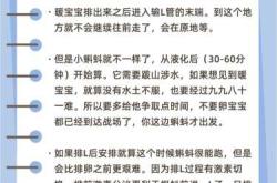 备孕有没有不戒烟的办法