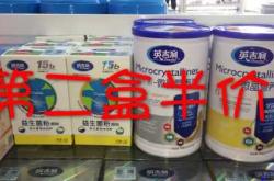 贝贝佳尿不湿好用吗