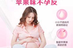 备孕用液体钙哪种好