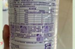 婴儿瘦小是怎么回事