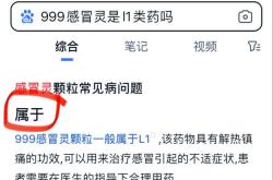 产后感冒了还能喂奶吗