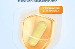 备孕男性可以常吃叶酸吗