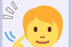 产后风会导致耳鸣吗