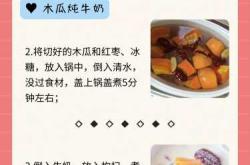 产后第一天没奶怎么办