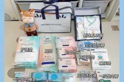 待产包该由谁来购买