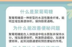 新生儿不拉屎咋解决办法