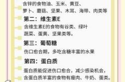 剖腹产后一周饮食该怎么吃