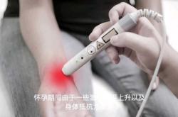 备孕拔牙需穿防护衣吗