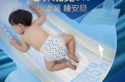 舒比奇透气薄拉拉裤好用吗