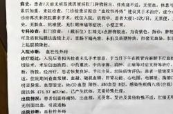 孕妇痔疮可以顺产吗