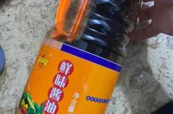 剖腹产后可以吃酱油吗