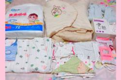 铜川市医院待产包要准备啥