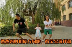 婴儿教学视频怎么选