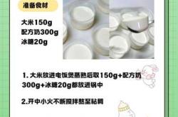 四个月宝宝辅食该怎么选