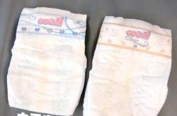 大王鎏金纸尿裤好用吗