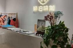 京溪路哪家备孕瑜伽比较好