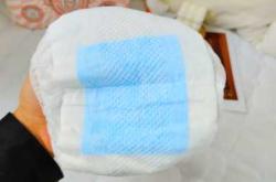 纸尿裤只要六毛吗