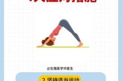 孕反严重孩子怎么保