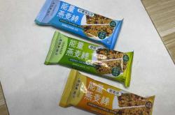 乐宝尿不湿好用吗