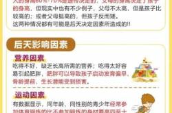 婴儿发育规律有哪些