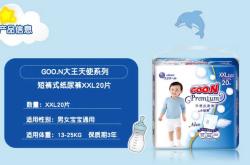 尿不湿大王天使有何优势