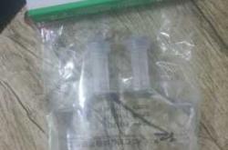 润巢速蛋白粉对备孕有帮助吗