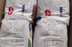 好奇金装拉拉裤纸尿裤好用吗